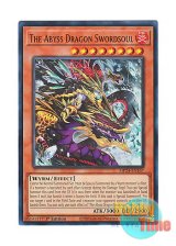 画像: 英語版 MP24-EN167 The Abyss Dragon Swordsoul 深淵の相剣龍 (ウルトラレア) 1st Edition