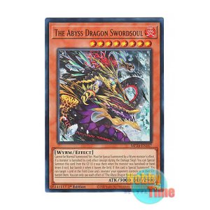 画像: 英語版 MP24-EN167 The Abyss Dragon Swordsoul 深淵の相剣龍 (ウルトラレア) 1st Edition