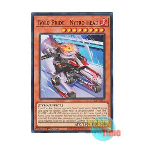 画像: 英語版 MP24-EN181 Gold Pride - Nytro Head GP－Nヘッド (ウルトラレア) 1st Edition