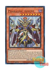 画像: 英語版 MP24-EN184 Pharaonic Advent ファラオニック・アドベント (ウルトラレア) 1st Edition