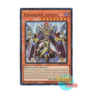 画像: 英語版 MP24-EN184 Pharaonic Advent ファラオニック・アドベント (ウルトラレア) 1st Edition