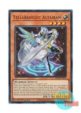 画像: 英語版 MP24-EN193 Tellarknight Altairan 星騎士 アルテア (ウルトラレア) 1st Edition