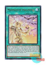 画像: 英語版 MP24-EN196 Mannadium Imaginings 伍世壊心像 (ウルトラレア) 1st Edition