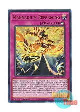 画像: 英語版 MP24-EN199 Mannadium Reframing 伍世壊浄心 (ウルトラレア) 1st Edition