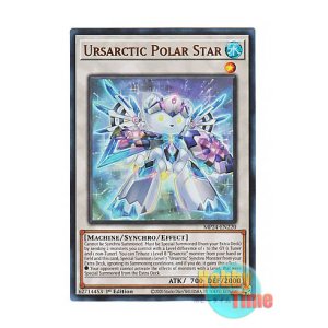 画像: 英語版 MP24-EN220 Ursarctic Polar Star ベアルクティ－ポーラ＝スター (ウルトラレア) 1st Edition