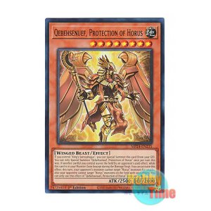 画像: 英語版 MP24-EN235 Qebehsenuef, Protection of Horus ホルスの加護－ケベンセヌフ (ウルトラレア) 1st Edition