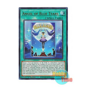 画像: 英語版 MP24-EN269 Angel of Blue Tears 青い涙の天使 (ウルトラレア) 1st Edition