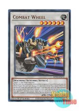 画像: 英語版 MP24-EN272 Combat Wheel コンバット・ホイール (ウルトラレア) 1st Edition