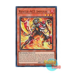 画像: 英語版 MP24-EN277 Rescue-ACE Impulse R－ACEインパルス (ウルトラレア) 1st Edition