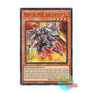 画像: 英語版 MP24-EN278 Rescue-ACE Air Lifter R－ACEエアホイスター (ウルトラレア) 1st Edition