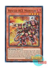 画像: 英語版 MP24-EN279 Rescue-ACE Monitor R－ACEイントルーダー (ウルトラレア) 1st Edition