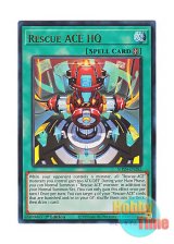 画像: 英語版 MP24-EN282 Rescue-ACE HQ R－ACEヘッドクオーター (ウルトラレア) 1st Edition