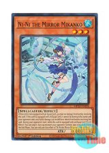 画像: 英語版 MP24-EN294 Ni-Ni the Mirror Mikanko 鏡の御巫ニニ (ウルトラレア) 1st Edition