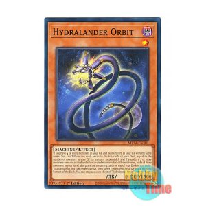 画像: 英語版 MP24-EN301 Hydralander Orbit ハイドランダー・オービット (ノーマル) 1st Edition