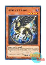 画像: 英語版 MP24-EN308 Shell of Chaos 混沌殻 (ノーマル) 1st Edition