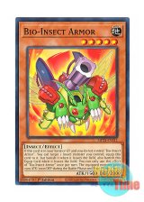 画像: 英語版 MP24-EN311 Bio-Insect Armor 昆虫機甲鎧 (ノーマル) 1st Edition