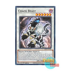 画像: 英語版 MP24-EN318 Chaos Beast カオス・ビースト－混沌の魔獣－ (ノーマル) 1st Edition