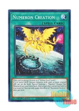 画像: 英語版 MP24-EN320 Numeron Creation ヌメロン・クリエイション (ノーマル) 1st Edition