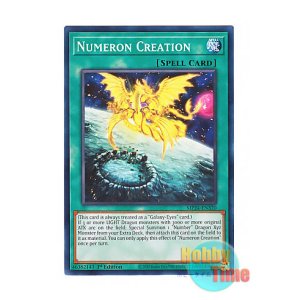 画像: 英語版 MP24-EN320 Numeron Creation ヌメロン・クリエイション (ノーマル) 1st Edition