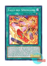 画像: 英語版 MP24-EN322 Tally-ho! Springans タリホー！スプリガンズ！ (ノーマル) 1st Edition