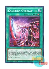 画像: 英語版 MP24-EN323 Kashtira Overlap クシャトリラ・オーバーラップ (ノーマル) 1st Edition