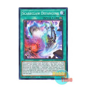 画像: 英語版 MP24-EN324 Scareclaw Defanging 界放せし肆世壊 (ノーマル) 1st Edition