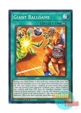 画像: 英語版 MP24-EN325 Giant Ballgame G・ボール・シュート (ノーマル) 1st Edition