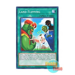 画像: 英語版 MP24-EN327 Land Flipping 土地ころがし (ノーマル) 1st Edition