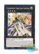 画像: 英語版 MP24-EN344 Tellarknight Constellar Caduceus 星騎士 セイクリッド・カドケウス (ノーマル) 1st Edition