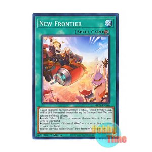 画像: 英語版 MP24-EN346 New Frontier 開かれし大地 (ノーマル) 1st Edition