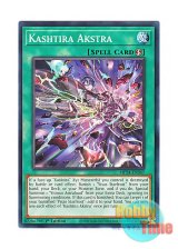 画像: 英語版 MP24-EN347 Kashtira Akstra クシャトリラ・アクストラ (ノーマル) 1st Edition