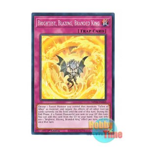 画像: 英語版 MP24-EN350 Brightest, Blazing, Branded King 赫ける王の烙印 (ノーマル) 1st Edition