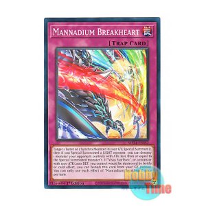 画像: 英語版 MP24-EN352 Mannadium Breakheart 伍世壊砕心 (ノーマル) 1st Edition