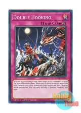 画像: 英語版 MP24-EN355 Double Hooking ダブル・フッキング (ノーマル) 1st Edition