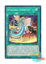 画像: 英語版 MP24-EN371 Synchro Overtop シンクロ・オーバートップ (ノーマル) 1st Edition