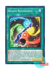 画像: 英語版 MP24-EN374 Realm Resonance 世壊同心 (ノーマル) 1st Edition