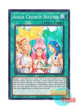 画像: 英語版 MP24-EN378 Aqua Chorus Round アクアの輪唱 (ノーマル) 1st Edition