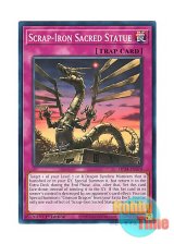 画像: 英語版 MP24-EN379 Scrap-Iron Sacred Statue くず鉄の神像 (ノーマル) 1st Edition