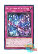 画像: 英語版 MP24-EN386 Split Mirror of the Underworld 冥府の合わせ鏡 (ノーマル) 1st Edition