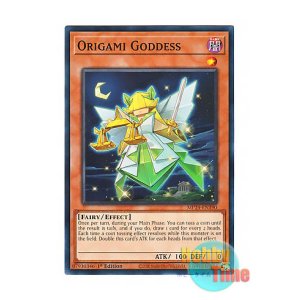 画像: 英語版 MP24-EN390 Origami Goddess 折々の紙神 (ノーマル) 1st Edition