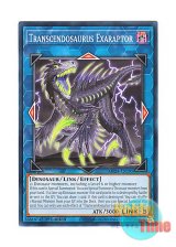 画像: 英語版 MP24-EN391 Transcendosaurus Exaraptor 超越竜エグザラプトル (ノーマル) 1st Edition