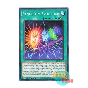 画像: 英語版 MP24-EN392 Pendulum Evolution ペンデュラム・エボリューション (ノーマル) 1st Edition