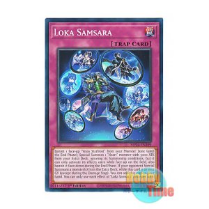 画像: 英語版 MP24-EN399 Loka Samsara 世壊輪廻 (ノーマル) 1st Edition