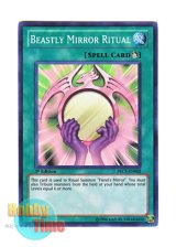 画像: 英語版 PRC1-EN002 Beastly Mirror Ritual 悪魔鏡の儀式 (スーパーレア) 1st Edition
