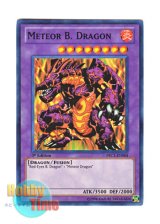 画像: 英語版 PRC1-EN004 Meteor B. Dragon メテオ・ブラック・ドラゴン (スーパーレア) 1st Edition
