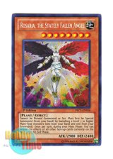 画像: 英語版 PRC1-EN016 Rosaria, the Stately Fallen Angel 大凛魔天使 ローザリアン (シークレットレア) 1st Edition