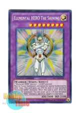 画像: 英語版 PRC1-ENV01 Elemental HERO The Shining Ｅ・ＨＥＲＯ Ｔｈｅ シャイニング (シークレットレア) Limited Edition