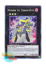 画像: 英語版 PRC1-ENV02 Number 34: Terror-Byte Ｎｏ．３４　電算機獣テラ・バイト (シークレットレア) Limited Edition