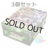 画像: ★ 3個セット ★英語版 Zexal Collection Tin 2013 ゼアル コレクションティン2013