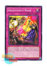 画像: 英語版 AP03-EN025 Archfiend's Roar デーモンの雄叫び (ノーマル)